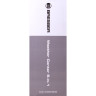 Метеостанция Bresser 5-в-1 с цветным дисплеем, черная 73260