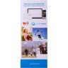 Метеостанция Bresser 5-в-1 Wi-Fi с цветным дисплеем 73261